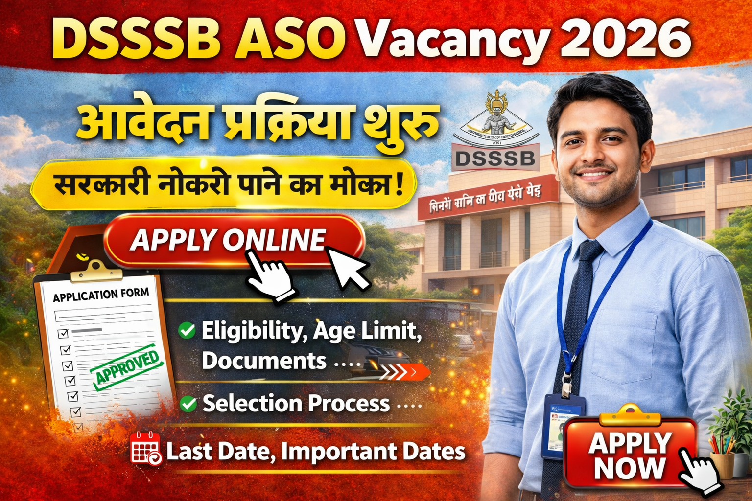 DSSSB ASO Vacancy 2026