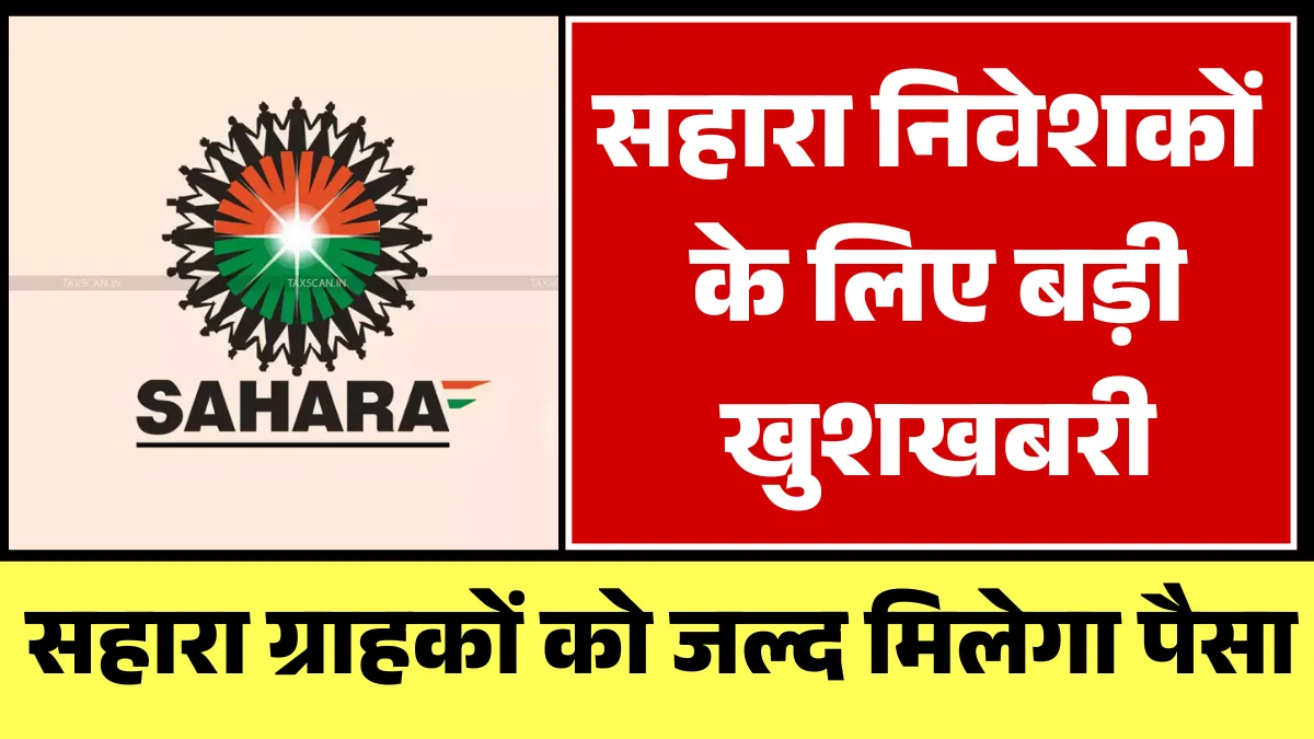 Sahara consumers